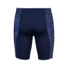 Maillot de Bain Homme   ARENA KIKKO PRO SWIM JAMMER