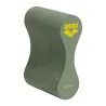 FREEFLOW PULLBUOY II SAGE-ARTIC_LIME