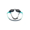 AIR-SPEED MIRROR SILVER-NAVY-WATER TU