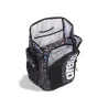Sac à Dos Arena 45L SPIKY III BACKPACK 45 ALLOVER CONFETTI B