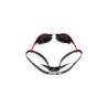COBRA EDGE SWIPE MR GOLD-RED SW4