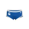 Maillot de bain Arena Homme - 3MUC Natation